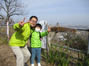 由良山ハイキング